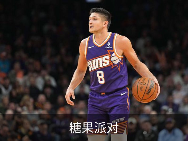糖果派对介绍